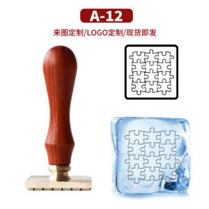Timbro per incisione a cubo CE per <span class=keywords><strong>ufficio</strong></span>, design inciso al laser, <span class=keywords><strong>materiale</strong></span> in cera, facile da usare - Product Image 1