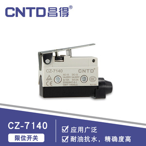 CNTD Changde CZ-7140 Self-Resetting <b>Micro</b> <b>Switch</b> Water-Resistant Limit <b>Switch</b> with Short Plastic Handle SPDT Circuit - Product Image 6