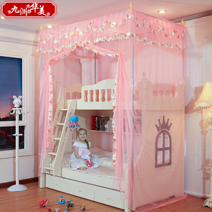 เตียงสองชั้นพร้อมกรอบสแตนเลสพับตาข่ายกันยุงสำหรับใช้ในบ้านนักเรียนหอพัก - Product Image 3