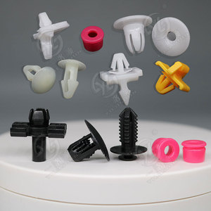 Clips de nailon Benz, tornillos autorroscantes, tuercas de plástico, clips de posicionamiento para reparación de paneles de puerta y guardabarros, paquete de 100 unidades Benz 01 - Product Image 4