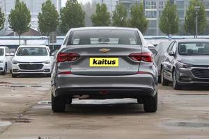 <span class=keywords><strong>Chevrolet</strong></span> <span class=keywords><strong>Cruze</strong></span> <span class=keywords><strong>LT</strong></span> RS automatique berline 2022 d'occasion avec toit ouvrant et caméra – Voiture d'occasion prête à être expédiée – Meilleur <span class=keywords><strong>prix</strong></span> – Importation directe – Véhicule d'occasion - Product Image 6