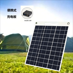 Kit de panneaux solaires flexibles monocristallins 30W en gros d'usine, haute efficacité 22%, chargeur portable, batterie externe pour camping, certifié CE - Product Image 5