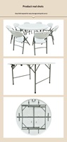 Tables pliantes en plastique HDPE rondes, ovales et rectangulaires blanches pour banquets et fêtes, utilisation extérieure personnalisée pour 6 à 8 personnes