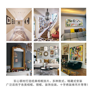 Crochet mural invisible <span class=keywords><strong>en</strong></span> acier inoxydable pour cadre photo, matériel <span class=keywords><strong>de</strong></span> suspension discret, fixation murale spéciale pour <span class=keywords><strong>photos</strong></span> <span class=keywords><strong>de</strong></span> mariage, pour e-commerce transfrontalier - Product Image 3