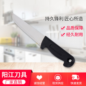Stainless Steel Fruit Knife 17.5 Cm Blade Multi Purpose Kitchen Knife For Cutting Fruits And Vegetables - Product Image 4