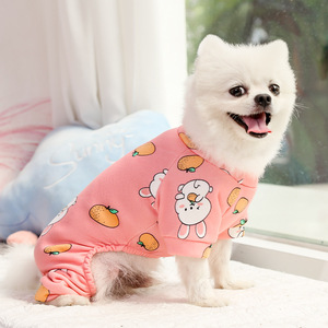 Pijamas Brillantes de Cuatro Patas para Perros y Gatos, Ropa de Verano con Aire Acondicionado para Mascotas, Perro Pequeño, Teddy, Bichón, Bulldog Francés - Product Image 4
