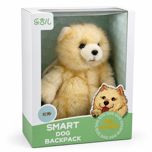 Sac à dos en peluche <span class=keywords><strong>Chow</strong></span> <span class=keywords><strong>Chow</strong></span>, sac animalier chiot avec fermeture éclair, rangement, bretelles réglables, poussoir pour faire jouer de la musique, cadeaux pour enfants, filles et fans de chiens - Product Image 5
