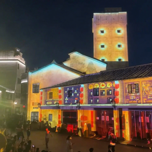Sistema de Proyección 3D para Fachadas de Edificios, Iluminación Arquitectónica Exterior y Espectáculos Visuales a Gran Escala - Product Image 1