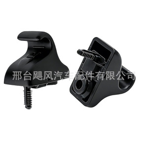 Hurricane Auto Parts Car <b>Clips</b> For Vanity Mirror Holder And Sun Visor <b>Hook</b> Gray Plastic JF-y123 Geely Emgrand Binrui - Product Image 4