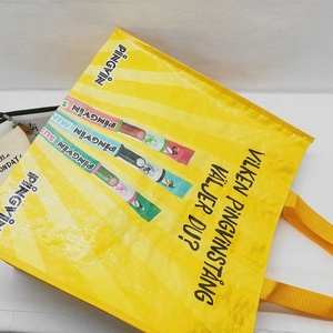 ถุงลามิเนต PP ทอสำหรับช้อปปิ้ง - Product Image 3