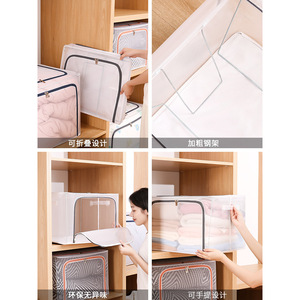 Transparent Mesh <b>Storage</b> Box Rectangle Breathable Steel Frame <b>Clothes</b> Organizer Waterproof Fabric Home <b>Storage</b> Box - Product Image 3