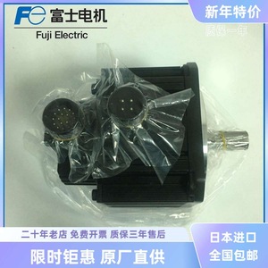 Controlador de Motor Fuji Electric GYG751CC2 500W DC 12V IP54 Importado de Japón - Product Image 1