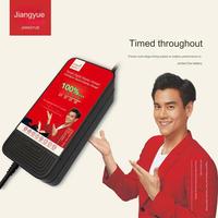 Chargeur de vélo électrique JIANGYUE à affichage numérique 48V60AH 48v Chargeur de véhicule électrique Chargeur de batterie au plomb-acide