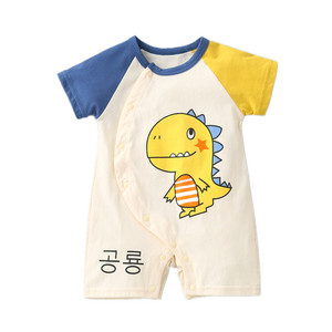 Barboteuse d'été à manches courtes en coton <span class=keywords><strong>pour</strong></span> bébé de 0 à 2 ans, nouvelle collection <span class=keywords><strong>2023</strong></span> - Product Image 6