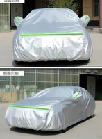Accessoires de voiture toutes saisons, tous les styles de housses de voiture.
