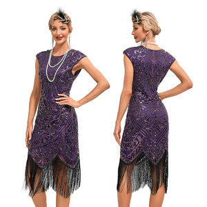 <span class=keywords><strong>Robe</strong></span> <span class=keywords><strong>de</strong></span> soirée <span class=keywords><strong>cocktail</strong></span> <span class=keywords><strong>grande</strong></span> <span class=keywords><strong>taille</strong></span>, style années 1920, <span class=keywords><strong>taille</strong></span> empire rétro, silhouette crayon, col en V, mi-longue, en maille avec applications illusion - Product Image 3