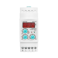 Relais de contrôle de tension miniature DGK-01 AC220V, protection monophasée contre les surtensions et les haute tensions, faible puissance