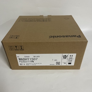 100% neuf et original, servomoteur AC Panasonic MADHT1507 - Product Image 1