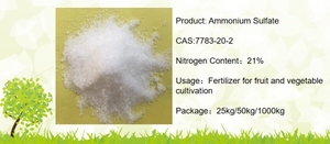 ซัลเฟตแอมโมเนียมซัลเฟต2 <span class=keywords><strong>So4</strong></span>เม็ดเกรด21-0-0 <span class=keywords><strong>NH4</strong></span> - Product Image 5