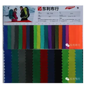 70D 210T nylon ripstop oxford fabric lining fabric PU coated