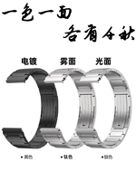 Bracelet en acier inoxydable 2026 avec fermoir pliable respirant universel pour montres connectées |   Mode Durable