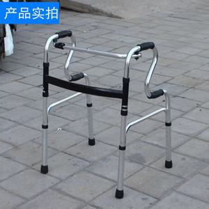 Heng Longhao Shower <b>Stool</b> With Backrest And Armrest Height Adjustable Aluminum Alloy <b>Bathroom</b> Safety Equipment - Product Image 3
