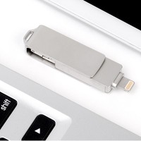 Venta al por Mayor de Fábrica: Memoria USB Metálica Compatible con iPhone de 32GB, 3 en 1, OTG, Alta Velocidad, Interfaz Lightning, 1 Año de Garantía