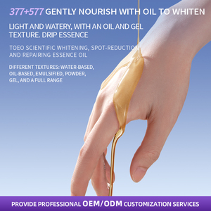Olio Essenziale per la Ricerca sullo Sbiancamento, Riduzione delle Macchie e Riparazione della Pelle - Product Image 5