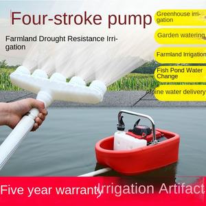 Bomba <span class=keywords><strong>de</strong></span> agua flotante <span class=keywords><strong>de</strong></span> gasolina <span class=keywords><strong>de</strong></span> cuatro tiempos para riego agrícola, tipo barco, <span class=keywords><strong>de</strong></span> alta elevación, para dragado <span class=keywords><strong>de</strong></span> raíz <span class=keywords><strong>de</strong></span> loto - Product Image 5