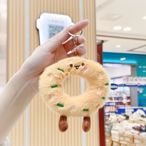 Adorable Sweet Donut Plush Cartoon Eco Friendly Light Keychain Hanging Bag <b>Car</b> <b>Decal</b> PP Cotton Filling Unisex Wholesale Gifts - Product Image 5
