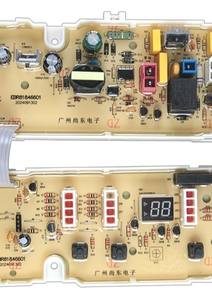 <span class=keywords><strong>LG</strong></span> EBR81846601 Piezas y Accesorios <span class=keywords><strong>para</strong></span> Electrodomésticos, Placa de Circuito Impreso de Control <span class=keywords><strong>para</strong></span> Lavadora, Pantalla <span class=keywords><strong>para</strong></span> Lavadora - Product Image 4