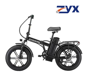 OEM/ODM fournisseur de <span class=keywords><strong>vélo</strong></span> <span class=keywords><strong>électrique</strong></span> 350w <span class=keywords><strong>vélo</strong></span> en fibre de carbone bon marché, <span class=keywords><strong>vélo</strong></span> <span class=keywords><strong>électrique</strong></span> <span class=keywords><strong>20</strong></span> <span class=keywords><strong>pouces</strong></span> 250w cadre en carbone pliable <span class=keywords><strong>léger</strong></span> - Product Image 5