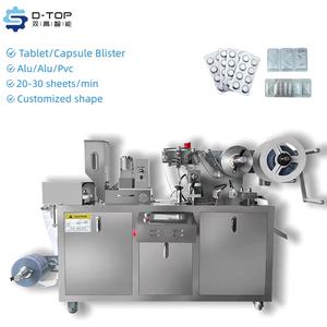 Machine d'emballage sous blister automatique électrique mini DTOP DPP-<span class=keywords><strong>80</strong></span> avec moteur, thermoformage aluminium/PVC, scellage PVC haute fréquence - Product Image 1