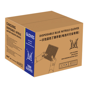 Guantes Desechables de Nitrilo Azul, Bajo Contenido de Cloro y Azufre, Resistentes a Huellas Dactilares, Ácidos y Álcalis, para Celdas de Batería, Uso Industrial - Product Image 3
