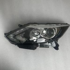 Faro Anteriore per Nissan <span class=keywords><strong>Qashqai</strong></span> <span class=keywords><strong>J11</strong></span> 2014-2022, Kit di Sostituzione LED per Interni Auto, Aggiornamento Parti Auto per Modelli 2015-2018 e 2021-2022 - Product Image 2