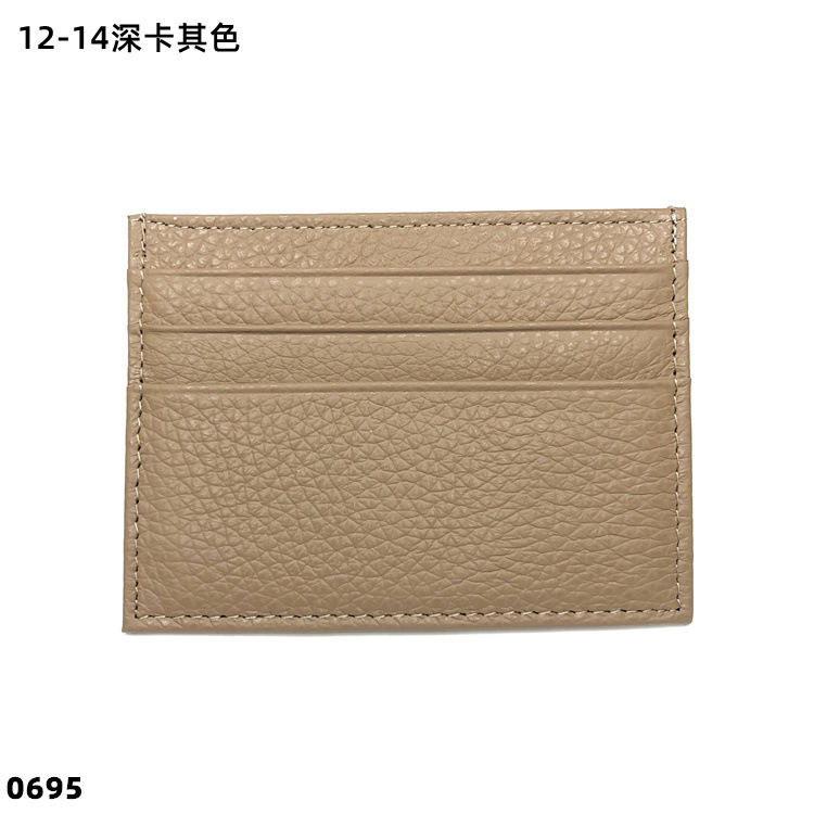 สีกากีเข้ม