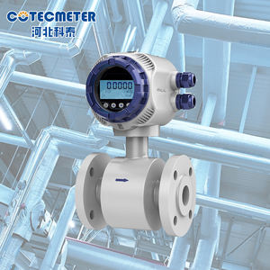 スマートWifi 6インチセメントグラウト水流計4g 3インチDn 65 Zigbeeデジタルバッテリー電磁流量計 - Product Image 6