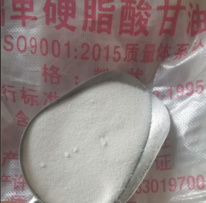 Monostearato de Glicerilo (GMS) en Polvo de Grado Alimenticio, Precio al por Mayor, 99% Puro, Emulsionante Alimentario, Monostearato de Glicerilo para Pan, en Stock - Product Image 2