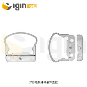 Connecteur droit en aluminium Igin pour rampe d'escalier, forme de pain, usage industriel et civil - Product Image 4