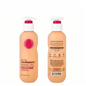 Aceite de Afeitado Complejo Suave de Cachemira con Fragancia a Agua de Coco, Aceite Nutritivo de Karité para Afeitar, Reduce el Enrojecimiento y la Picazón, Suavidad Duradera - Product Image 4