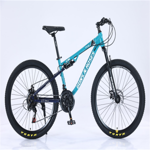 Suministro de fábrica, cuadro a prueba de golpes completo, bicicletas de carretera/<span class=keywords><strong>trinx</strong></span>, <span class=keywords><strong>bicicleta</strong></span> de montaña de <span class=keywords><strong>26</strong></span> pulgadas y 27,5 pulgadas/ciclo de 21 velocidades para <span class=keywords><strong>bicicleta</strong></span> de hombre - Product Image 2