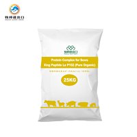 Fournisseur chinois d'aliments de haute qualité pour l'élevage de porcs, poudre d'oreille de porc/aliments pour porcs