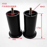 Pieds de canapé modernes en plastique robuste 55x80x120mm en PP pour mobilier de salle à manger Production OEM Livraison rapide 7 jours.