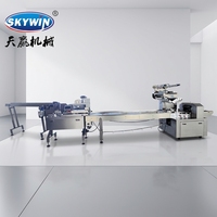 Solution d'emballage complète pour biscuits Skywin avec ensacheuse automatique à flux continu