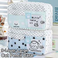 Étui à crayons Star de grande capacité et au design élégant, étui à crayons portable multifonctionnel, étui à crayons pour étudiants, nouvelle trousse à crayons