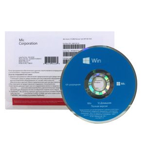 Nhà máy mới win11 doanh nghiệp OEM Key trực tuyến kích hoạt đa ngôn ngữ cài đặt DVD hỗ trợ trên toàn thế giới miễn phí phiên bản tiếng Nga - Product Image 6