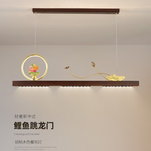 Lámpara de Araña Antigua de Estilo Chino, Totalmente de Cobre, con Barra de Luz LED, Tamaño Mediano, Alimentación de CA, para Salón de Té o Club - Product Image 3