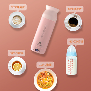 Portable Electric Kettle Travel Insulated Cup Small Heating With <b>Auto</b> Shut Off Keep Warm For Outdoor Use - Product Image 2