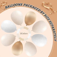 Kit de guirlande de ballons nude beige doré, ballons en latex mat, décoration de fête bohème, mariage, douche nuptiale, fiançailles