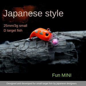 WEIHE Mini Vib Isca Vibração Iscas De Pesca 25mm 2.5g Afundando Wobblers <span class=keywords><strong>Pike</strong></span> Equipamento De Pesca - Product Image 4